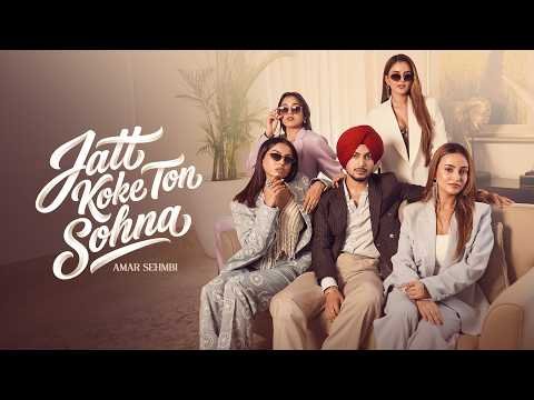 Jatt Koke Ton Sohna (Official Video) Amar Sehmbi | Black Virus | Kaptaan | Jass Records