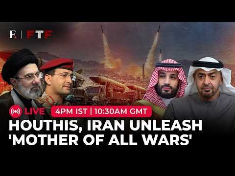 LIVE | Houthis Attack Saudi Arabia, Will Iran Join The Fight? From The Frontline