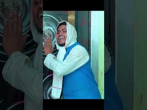 रंगे हाथ पकड़े गए anshika Umesh Nishad #youtubeshorts #youtube #desi video #comedy #short