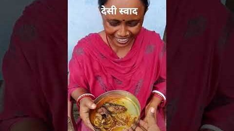 😋देसी स्टाइल मछली 🦈#desi #viralshort 🐟#shorts