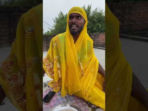 Ghee ki rotiyan😂😂#shortsfeed #feedshorts #desi #feed #comedy #shorts #funny #views