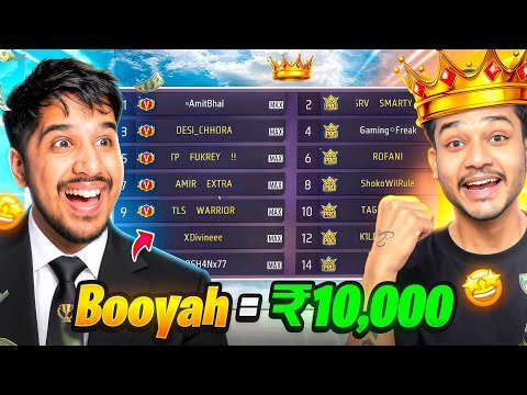 DESI GAMER’S YOUTUBER’S VS ESPORTS PLAYERS CUSTOM WINNER 🏆