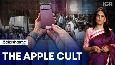 What Explains the Frenzy Around the New iPhone Launch | The Palki Sharma Show | India Global Review