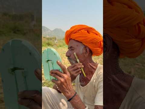 पुराने जमाने वाली दाढ़ी 😍 #villagelife #culture #desi #old #ytshorts