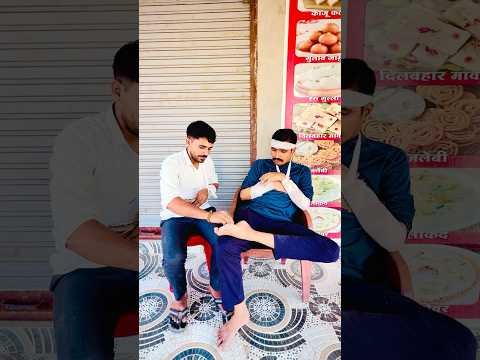 शोक से बड़ी कोई चीज नहीं है #desi #viral #कॉमेडवीडियो