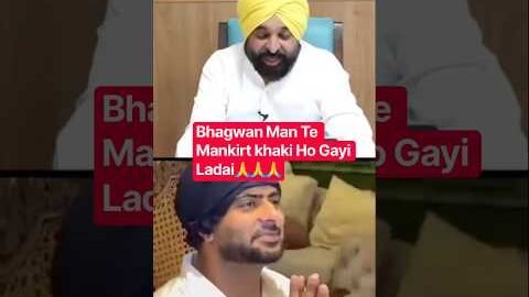 23 September 2026 Sidhu Moose Wala New Song 🔥 | Latest Punjabi Song | #Shorts #sidhumoosewala