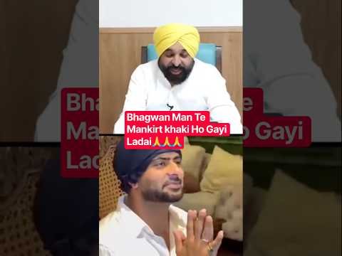 23 September 2026 Sidhu Moose Wala New Song 🔥 | Latest Punjabi Song | #Shorts #sidhumoosewala