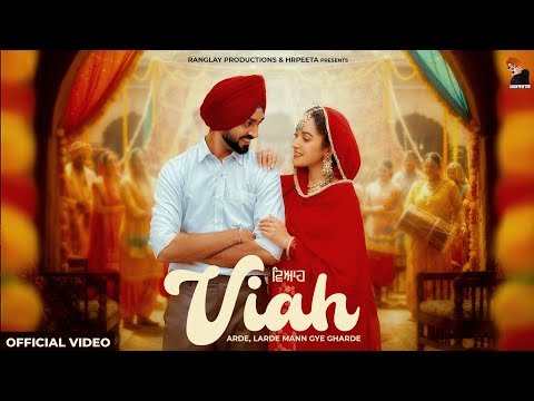 Viah (Official Video) : Hrpeeta || Akshita Sharma || Preet Di Kalam || New Punjabi Song 2026