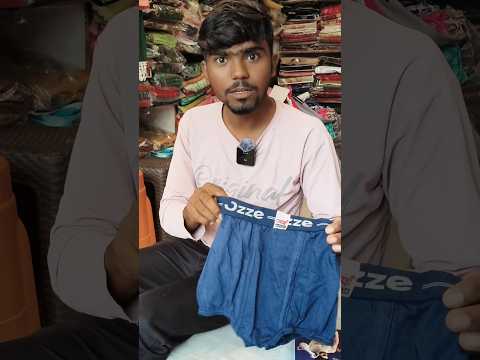 chaddi 🩲per 😜gift 🎁#comedy #video #funny #desi #dehati #new #video #Surajcomedian