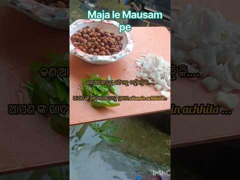 #healthylifestyle #diet #streetfood #afterduty #food #health #desi #test #ytshorts