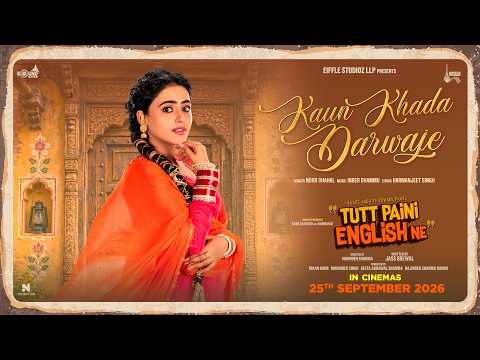 Kaun Khada Darwaje | Noor Chahal | Simi Chahal | Inder Dhammu  | Latest  Punjabi Song 2026