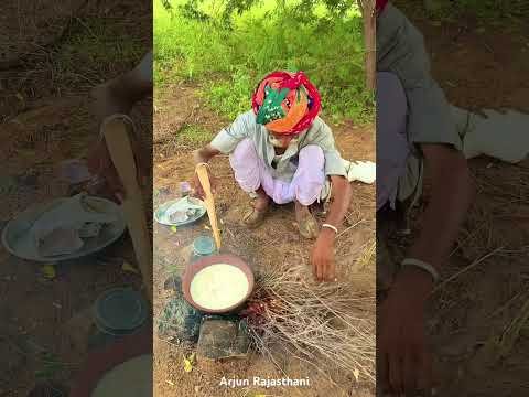 दादा ने बनाई खीर 😍 #desi #chatni #village #rajasthan #khana #food #shorts