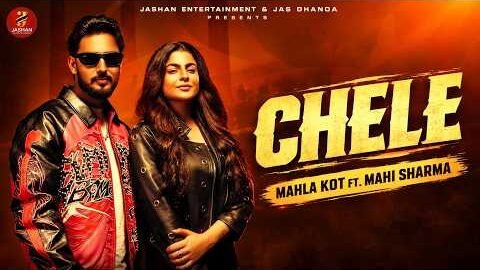 Chele (Full Video) Mahla Kot Ft. Mahi Sharma | Deepak Dhillon | Beat Cop | New Punjabi Song 2026