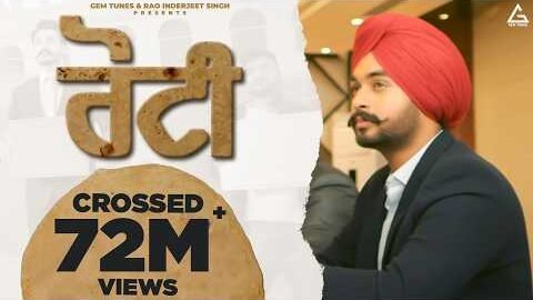 Roti (Official Video) : Simar Gill | Punjabi Song