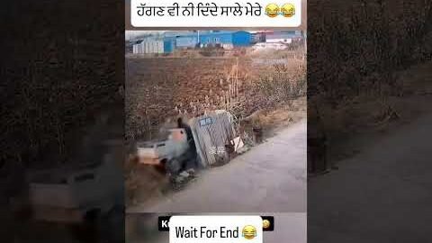 😂🤣latest punjabi song 2026, punjabi song,#trending #love #instagram #shorts #shortsfeed#viral