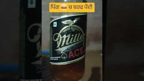 notan song by gippy grewal new Punjabi song #youtube #shorts #trending #jaggi