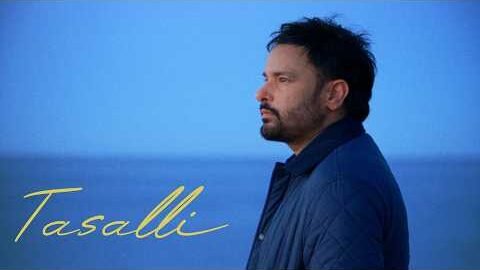 TASALLI – Amrinder Gill | Arnaaz Gill & Armaan Gill | Album Out Now