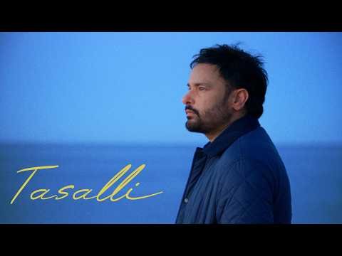 TASALLI – Amrinder Gill | Arnaaz Gill & Armaan Gill | Album Out Now