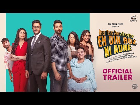Eh Din Roz Ni Aune- Official Trailer | Harbhajan Mann, Avkash Mann | In Cinemas 9th October 2026