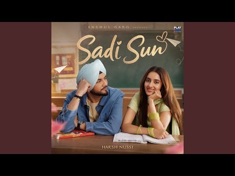 Sadi Sun