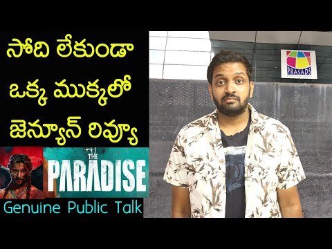 Jabardasth Mahidhar Review On Paradise Movie | Nani | Paradise Review | Paradise Public Talk