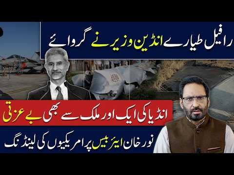 India’s Reaction After Pakistan Conflict Sparks Major Debate javed chaudhry news