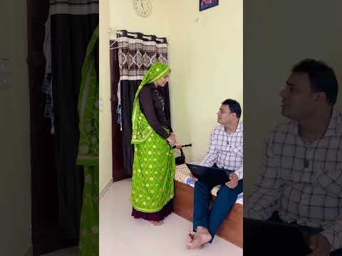 रोटी बनने का मन नहीं है #husbandwifecomedy #ksmeena #lokiz #desi #lugdi #comedy #dialogue