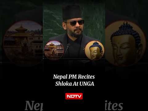 Nepal PM Balen Shah Ends UN Address With Lord Pashupatinath Shloka