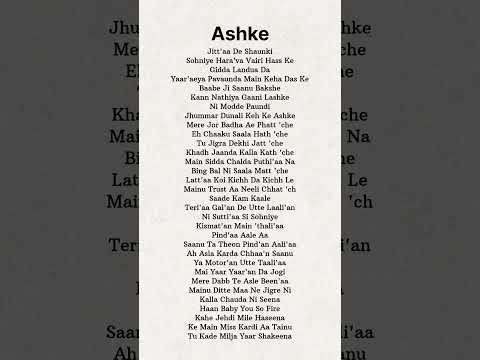 Ashke – Karan Aujla | New Punjabi Song 2026 | Official Lyrics Video