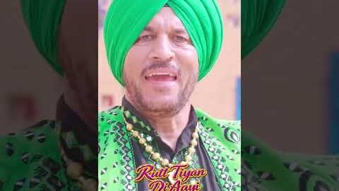RUTT TIYAN DI AAYI | NIMMA MEHRAMPURIA USA | LATEST PUNJABI FOLK SONG 2026