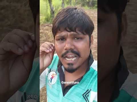 सागायला गेलो काय झालं काय 🤣😋#youtubeshorts #funny #comedy #desi #shots