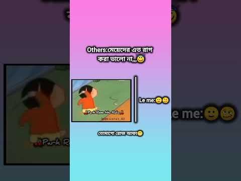My anger🐸🥀 #viral #bts #blink #funny #fyp #foryou #viralvideo #youtubeshorts #trending #love #video