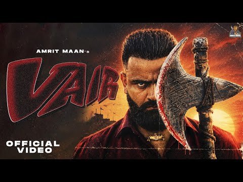 VAIR (OFFICIAL VIDEO) AMRIT MAAN | THIARAJXTT | LATEST PUNJABI SONGS 2026 | NEW SONGS 2026