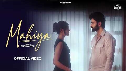 Mahiya (Official Video) Gurmanter | Daoud Music | New Punjabi Song 2026  #emotionalsong #newsadsong