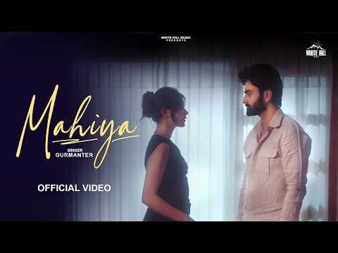 Mahiya (Official Video) Gurmanter | Daoud Music | New Punjabi Song 2026  #emotionalsong #newsadsong