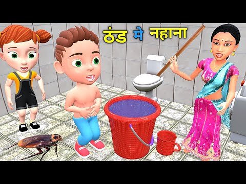 CHINTU KI SHAITANI (PART 8) | pagal beta | desi comedy video | cs bisht vines | joke of