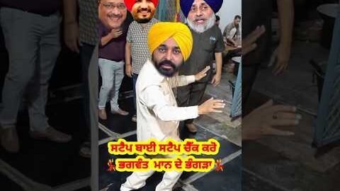 Dogri Punjabi song dance 👌 Superhit dance video 💃 #viraldancevideo#punjabi #dogri#viral#punjabisong