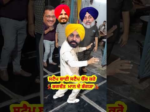 Dogri Punjabi song dance 👌 Superhit dance video 💃 #viraldancevideo#punjabi #dogri#viral#punjabisong