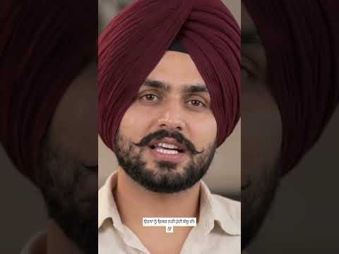 ਉਹਨਾਂ ਨੂੰ ਫ਼ਿਕਰ ਨਹੀਂ ਹੁੰਦੀ ਕੱਲ੍ਹ ਦੀ। #youtube #motivation #punjabi #indianpunjabi #newreel #reels