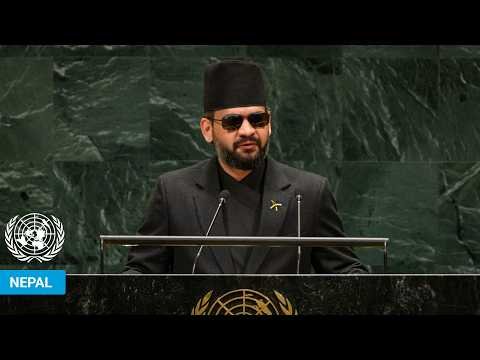 🇳🇵 Nepal – Prime Minister Addresses United Nations General Assembly 81st Session | #UNGA