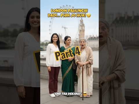 London ki Bus dekhkar Dadi ka reaction 😂 | Desi Saas vs Gen Z Bahu #saasbahu #comedy #shorts