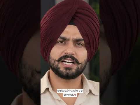 ਇੱਥੇ ਇਹ ਦੁਨੀਆ ਤੁਹਾਡੀਆਂ ਦੋ ਹੀ ਚੀਜ਼ਾਂ ਚੁੱਕੇਗੀ, #youtube #motivation #punjabi #sach #truth #reality
