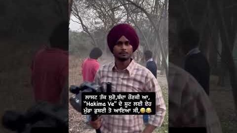 Hakima Ve ! Kanwar Grewal & Vishav ! New Punjabi Song 2026 #Vishav #BlackRadio #HakimaVe #NewSong