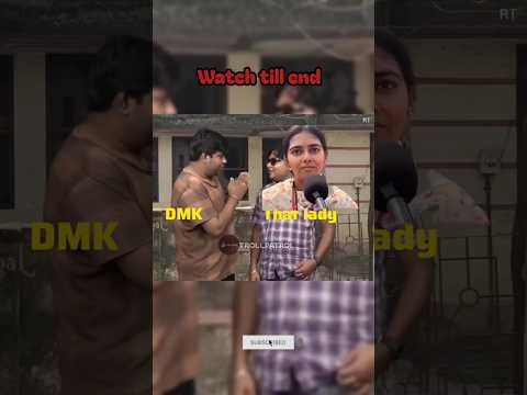 seeman fun🤣siripu adakamudila#seemanfunnyspeech #todaytrending #viralshorts #tamilnews #vijay#stalin