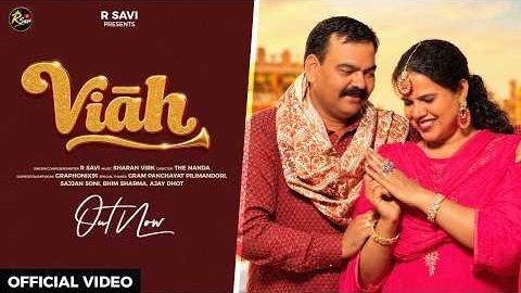 Viah | R Savi | Ravinder Savi  | Sv Records | Sharan Virk | New Punjabi Song 2026