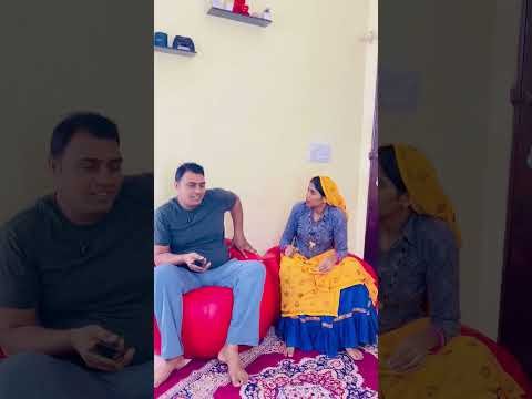 बिना पत्नी के स्वर्ग #husbandwifecomedy #ksmeena #lokiz #desi #lugdi comedy dialogue