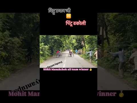 आज की रेस का घमासान #viral #desi #animal #farming #up37 #dushyntup37 #jhotarace