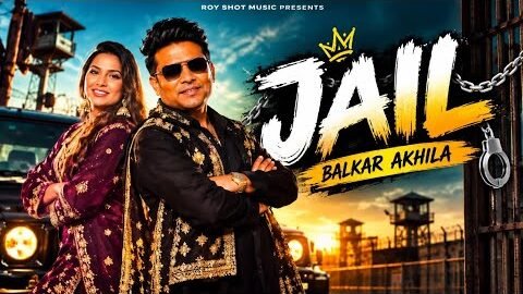 Jail (Official Video) Balkar Ankhila  / Manjinder Gulshan / new Punjabi song 2026