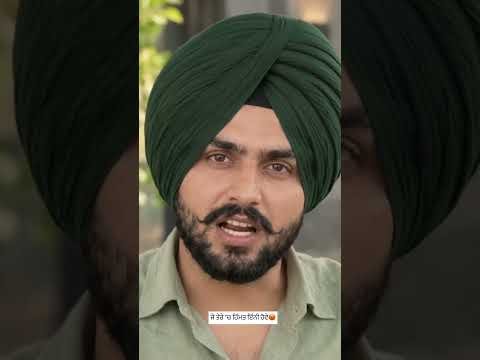 ਜੇ ਤੇਰੇ ‘ਚ ਹਿੰਮਤ ਇੰਨੀ ਹੋਵੇ😡 #youtube #motivation #punjabi #videos #officalvideo #youtubeshorts