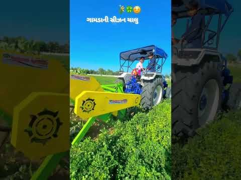 Smart Farming Tips #Desi #Jugaad #Jugad #Farming #Kheti #Khetibadi #Agriculture #Tractor